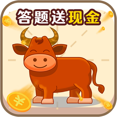 成語挑戰(zhàn)贏現(xiàn)金版