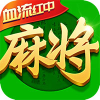 指尖四川麻將微信版