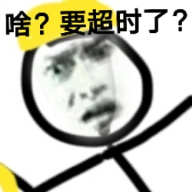 打工人模擬器內(nèi)測(cè)版安卓版