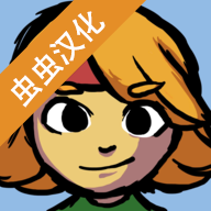 艾蘭德傳說中文版