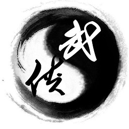 極武傳手游官方版