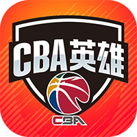 中職籃英雄手游新版本