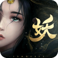 五行降妖師官方版