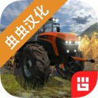 農(nóng)場模擬專業(yè)版3無限金幣鉆石版