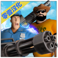警方戰(zhàn)斗模擬器漢化版