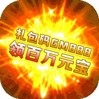 裝扮秀場(chǎng)手游新版