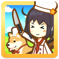 Hunt Cook狩獵小廚正版
