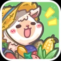 羊駝農(nóng)場主游戲更新版
