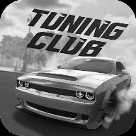 Installer Tuning Club Online改裝俱樂部無限版