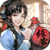 我經(jīng)商賊溜正品游戲