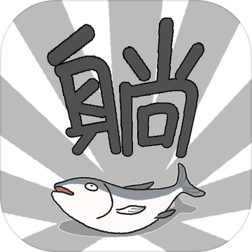 躺贏勇者正版手游