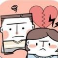 我的離婚故事安卓版
