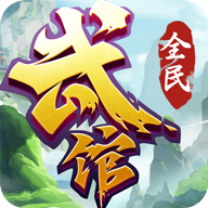 集卡王者手游新版本