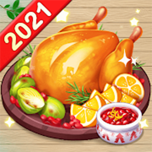 我的中餐廳2021最新版