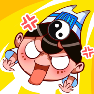道士下山游戲