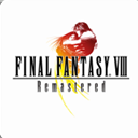FINAL FANTASY 8 高清重制版