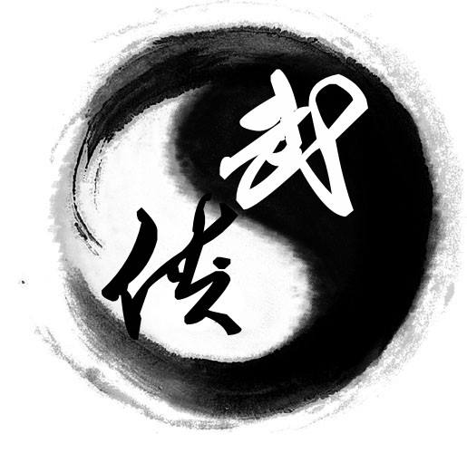 江湖俠客行正版手游