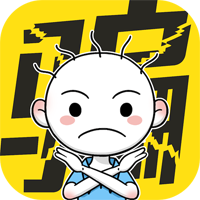 反詐達(dá)人游戲安卓版