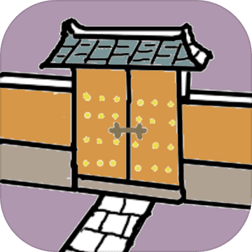 荒島神農(nóng)正版手游