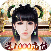 魔幻客棧千充GM卡版