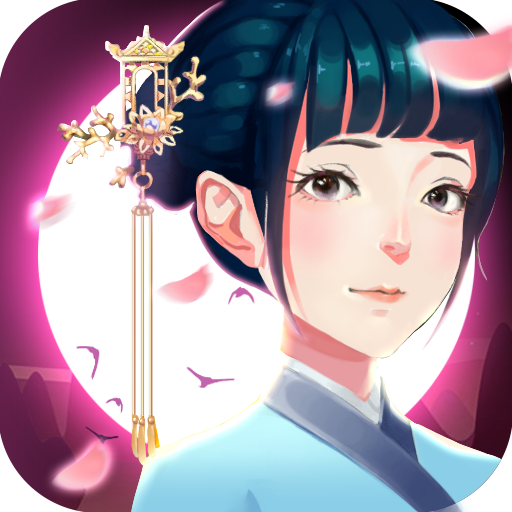 密室逃脫絕境3：畫仙奇緣最新版