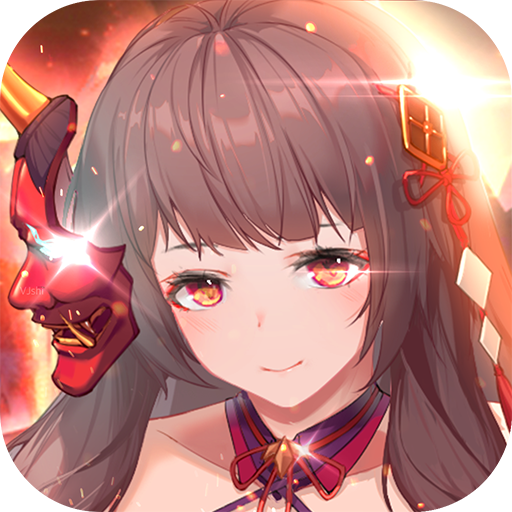 加勒比海戰(zhàn)姬官方版