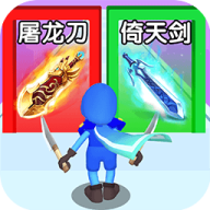 《小兵快沖鴨安卓游戲版》