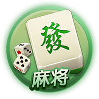 最新玉環(huán)麻將版本
