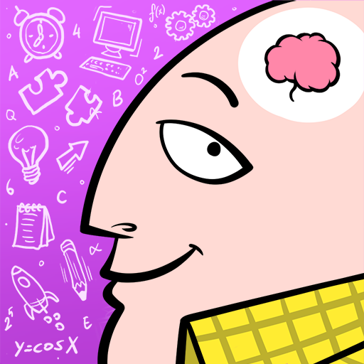《最新版小小腦洞大師》