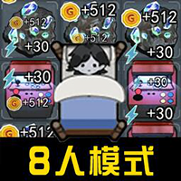 躺平大挑戰(zhàn)游戲