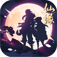 上古靈域正式版