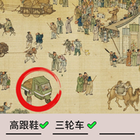 最新版的“我要摸個(gè)魚”游戲