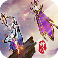 渡劫模擬器官方版