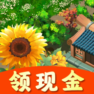 王者花園紅包版