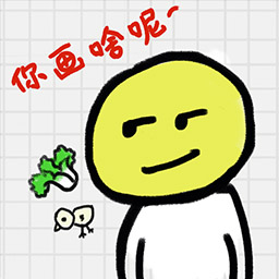 你在看什么游戲