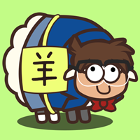 《綿羊農(nóng)場(chǎng)2 最新版游戲》