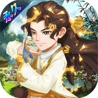 風云七劍武林幣代充版