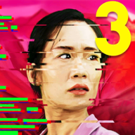 《SIMULACRA 3 手機(jī)版》
