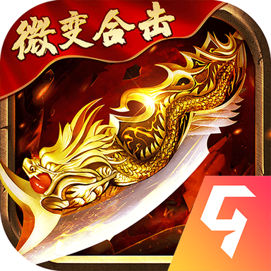 無雙魂環(huán)傳奇：散人篇