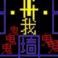 《我要吃金豆2 新版》