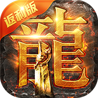 貪玩藍(lán)月新版發(fā)布