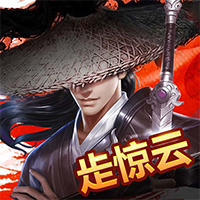 風(fēng)云模擬器手游最新版