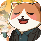 喵太郎食堂正式版