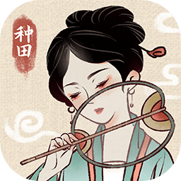 《水鄉(xiāng)芳華錄 最新版》