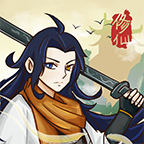 《瘋狂修仙游戲》