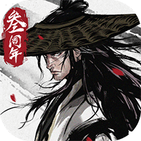 煙雨江湖騰訊最新版