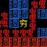 《鬼怪派對(duì)游戲》