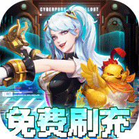 《劍與輪回?zé)o限充值破解版》