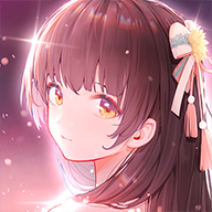 聞姬起舞手游官方版