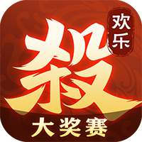 歡樂(lè)三國(guó)殺手游安卓版